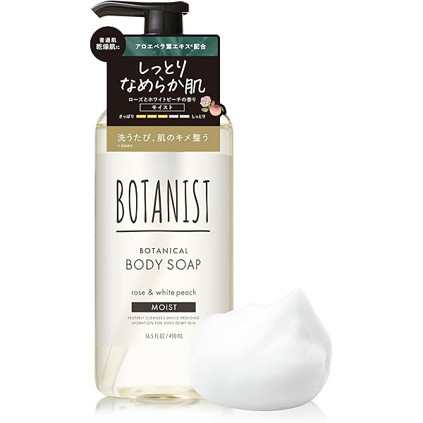 KUYURA　クユラ　ボディソープ ポンプ式 2本セット　550ml　資生堂 KUYURA クユラ ボディソープ ポンプ式 2本セット 550ml 資生堂